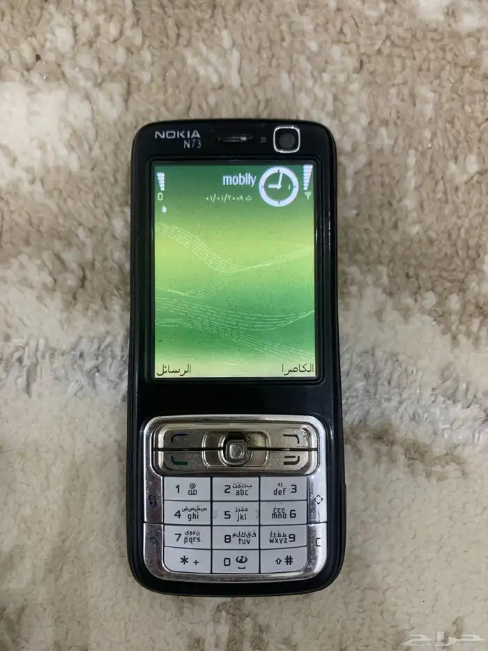 حفرالباطن 0