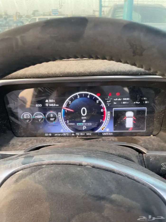 بايك Bg40 قطع غيار 2