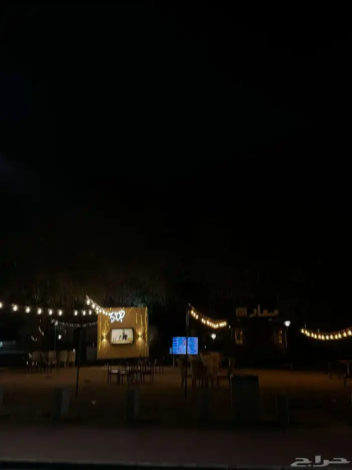 ترك للبيع ب الجبيل الصناعيه 7