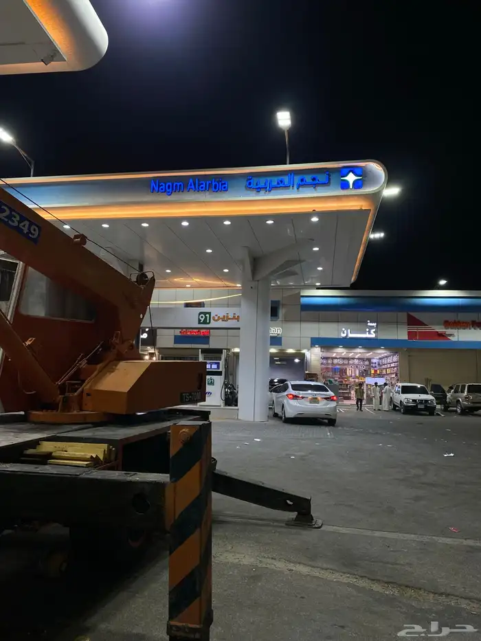 حروف بارزة مضيئ وا كلادنج 72