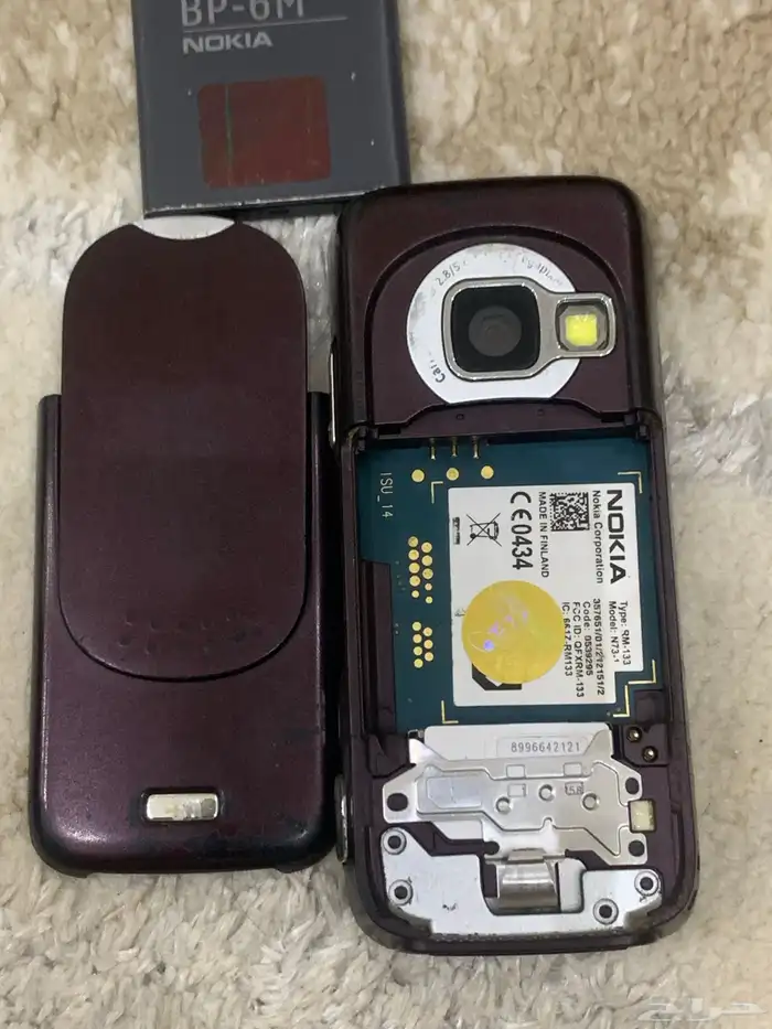 حفرالباطن 6