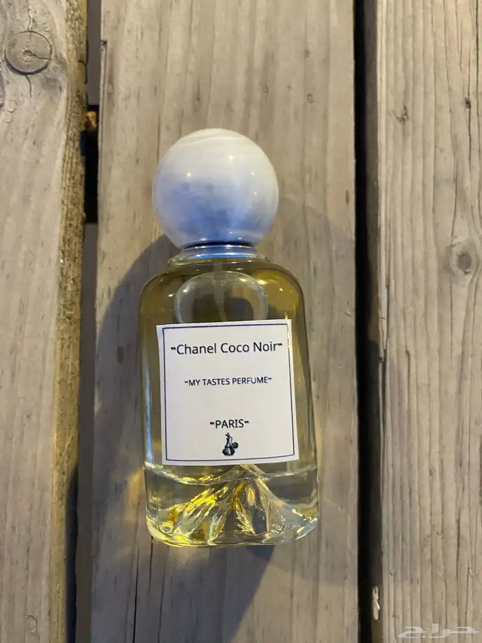 بكج 4 عطور مستوحاة 50 ملي 100 ريال فقط وتركيز عالي جدا جدا 2