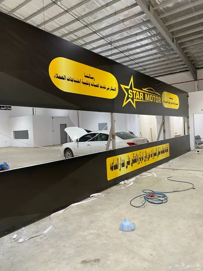 حروف بارزة مضيئ وا كلادنج 46