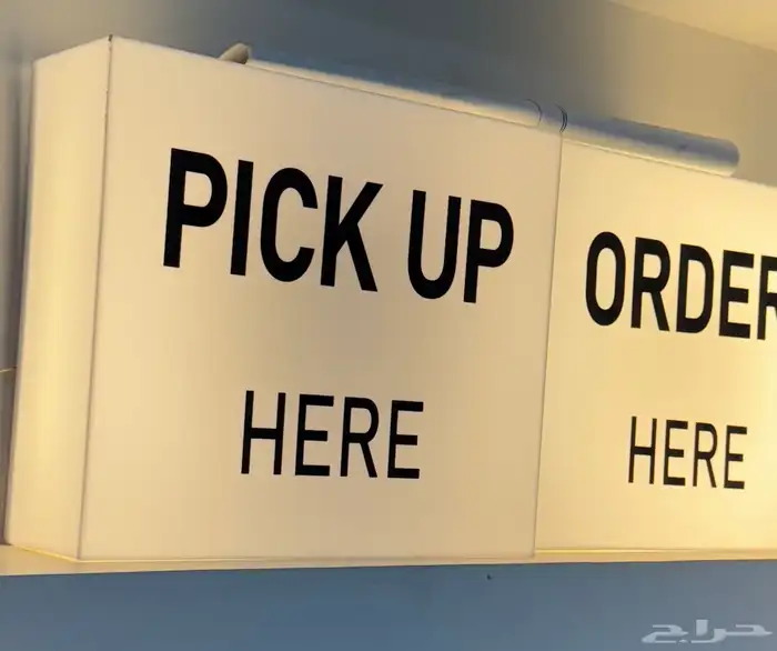 حروف بارزة مضيئ وا كلادنج 70