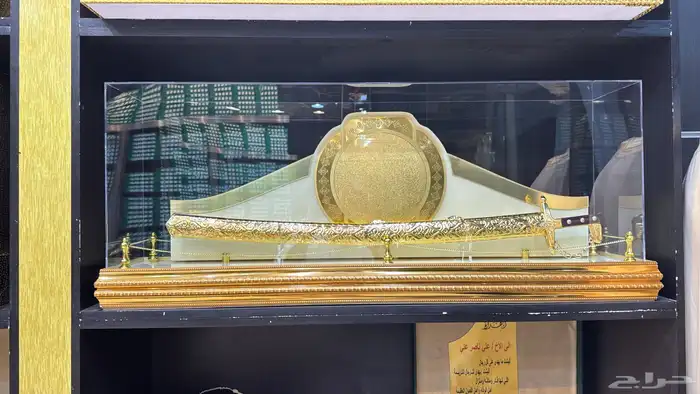 دروع تخرج ومناسبات زواج 15