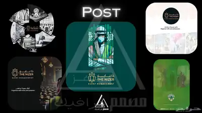 تصميم جرافيك احترافي   منذ 2015 17