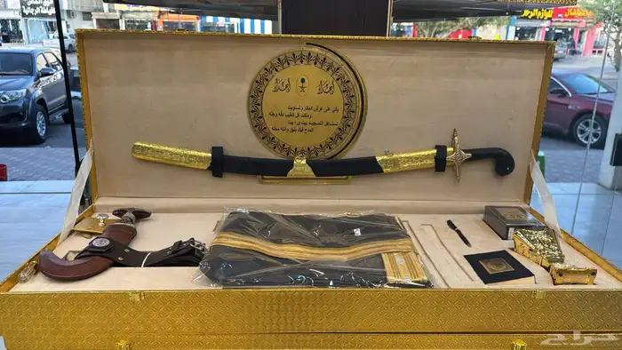 دروع تخرج ومناسبات زواج 22