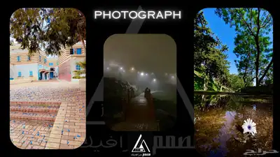 تصميم جرافيك احترافي   منذ 2015 18