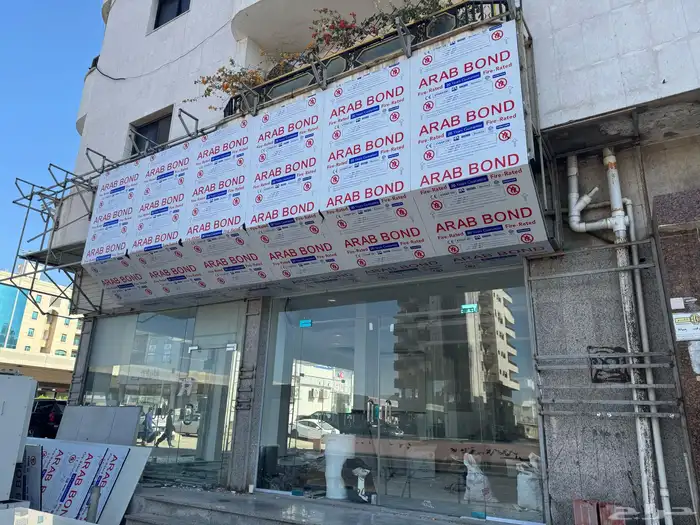 حروف بارزة وتصنيع حروف واستيكرات وكلادينج 22