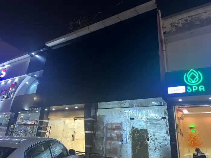 حروف بارزة وتصنيع حروف واستيكرات وكلادينج 3