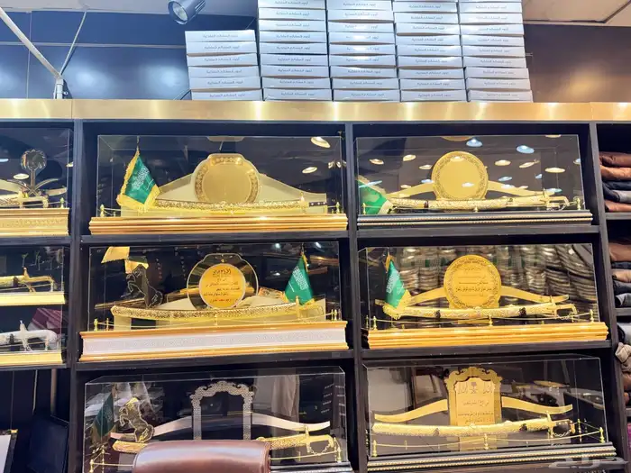 دروع تخرج ومناسبات زواج 51