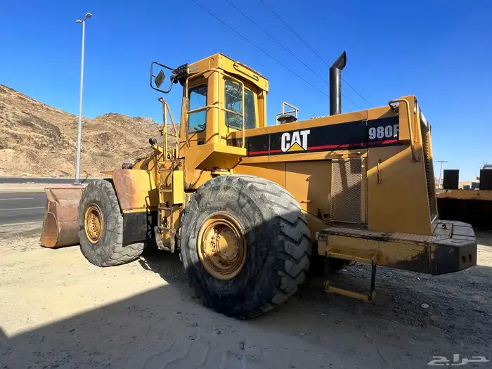 شيول 980F_1 -1991 1