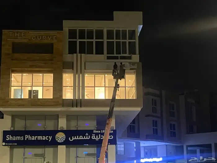 حروف بارزة وتصنيع حروف واستيكرات وكلادينج 17