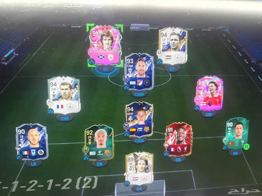 تشكيله فيفا25 0