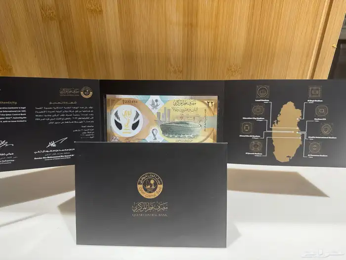 عملات متنوعة 14