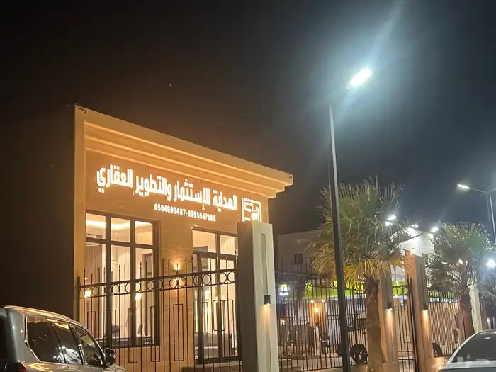 حروف بارزة وتصنيع حروف واستيكرات وكلادينج 48