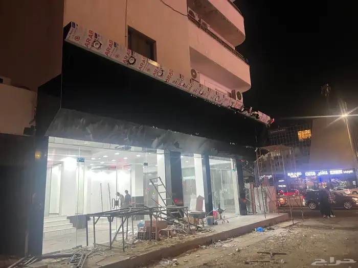 حروف بارزة وتصنيع حروف واستيكرات وكلادينج 13