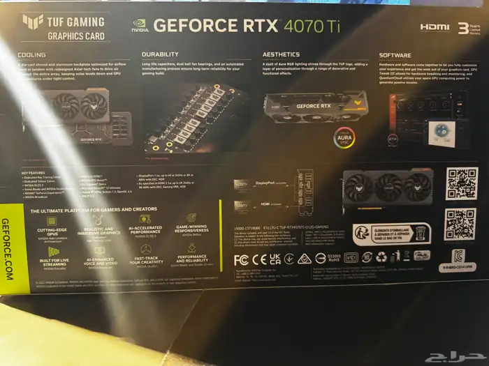 4070 Ti 1