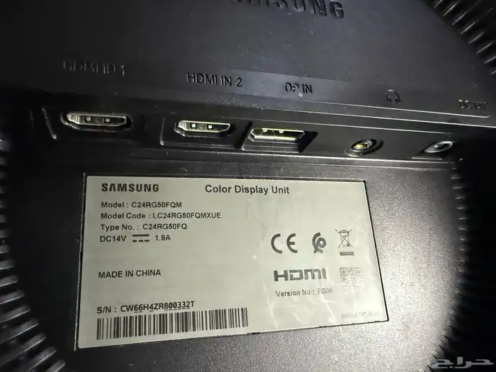 شاشة سامسونج 24 بوصة FHD للألعاب - 144Hz - استعمال نظيف 4