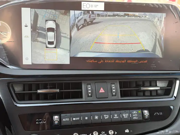 لكزس 2024 مقاس 350 Dd ( تم البيع ) 4