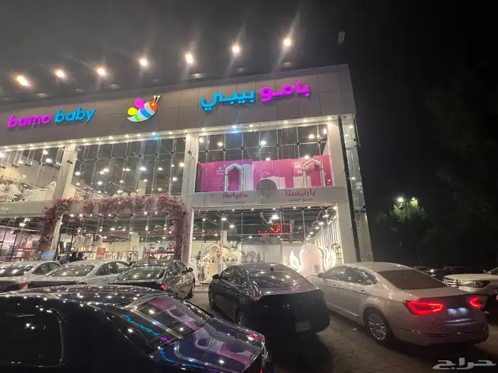 حروف بارزة وتصنيع حروف واستيكرات وكلادينج 0