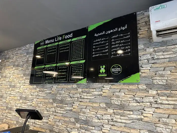 مطبوعات استكرات 6