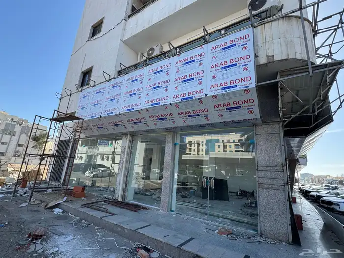 حروف بارزة وتصنيع حروف واستيكرات وكلادينج 23