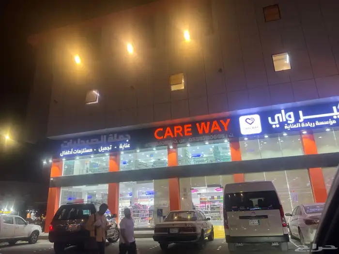 حروف بارزة وتصنيع حروف واستيكرات وكلادينج 50