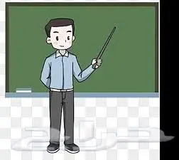 هل تبحث عن التفوق في اختبار التحصيلي والقدرات 0