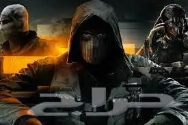 اقوى سكربت في بلاك اوبس قسم بالله 0