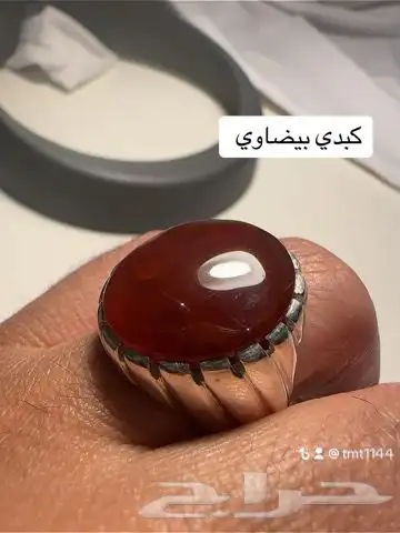 خواتم عقيق يمنيه 77