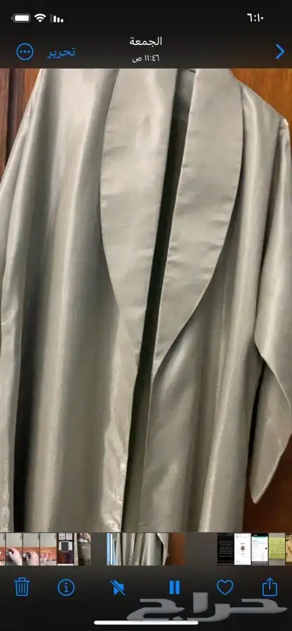 عباية ملونة فخمة وخامة عاليه 2