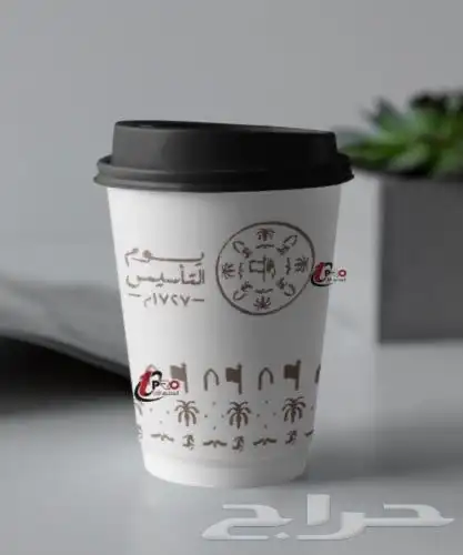 طباعه مطبوعات 12