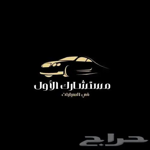 بيجو HL4 بوكسر 2025 بضاعه ديزل بالنقد والتقسيط 22