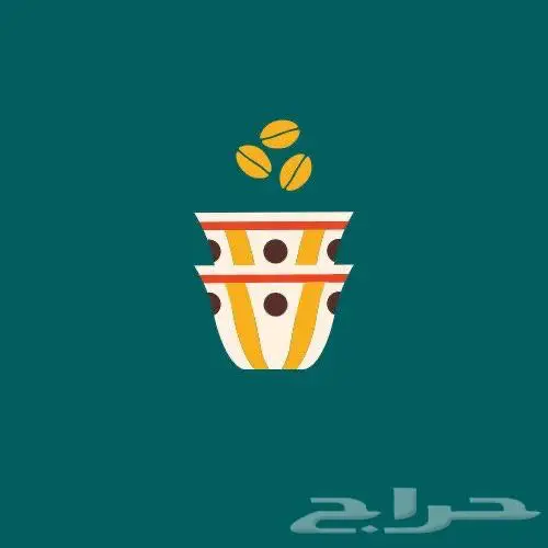 مطلوب موظف. 0