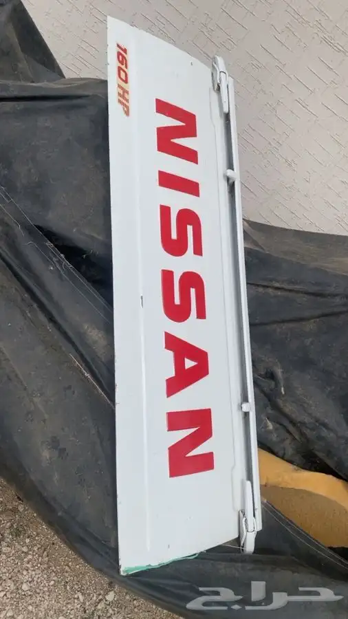 باب صندوق ددسن 1