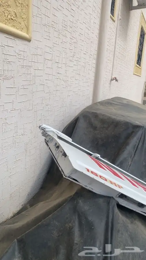 باب صندوق ددسن 2