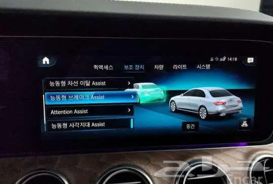 مرسيدس 2023 E250 11