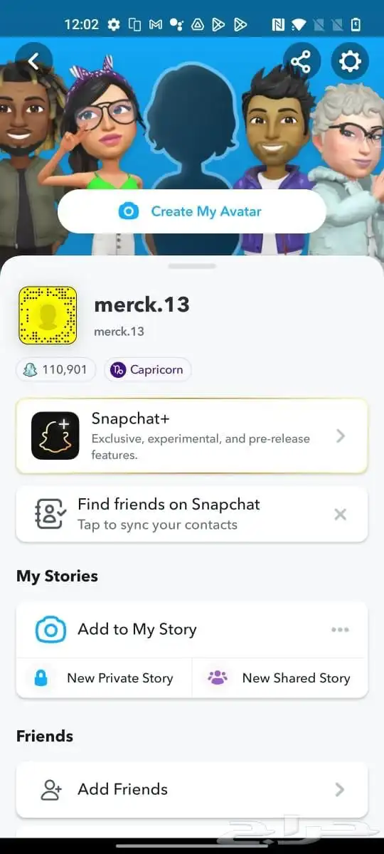 سناب شات حساب( انباع) 0