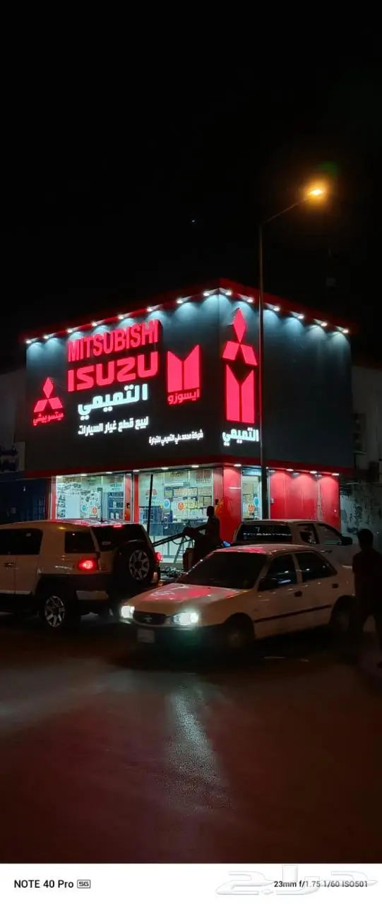 وكالة دعاية واعلان خطاط 8