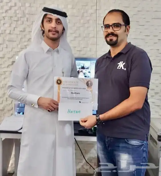 البحث عن وظيفة 3