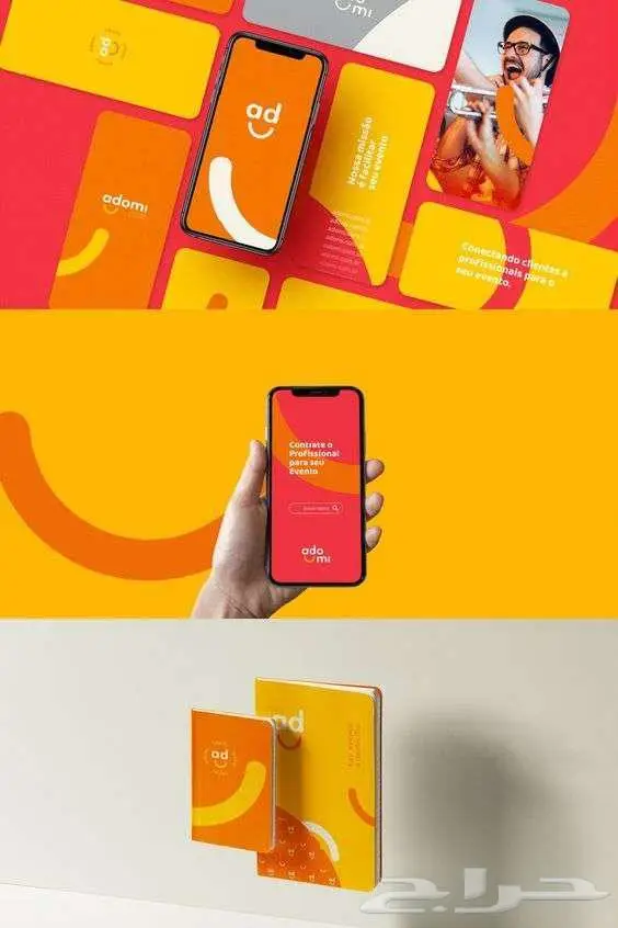تصميم شعارات وهويات 4
