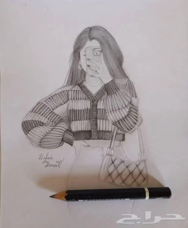 دروس تعليم رسم خصوصية 17
