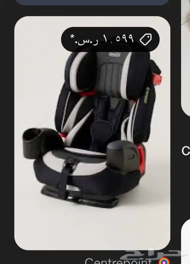 كرسي اطفال ماركة ل 12 سنه 3