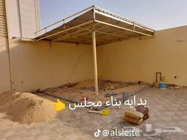 الاحسا الهفوف 8