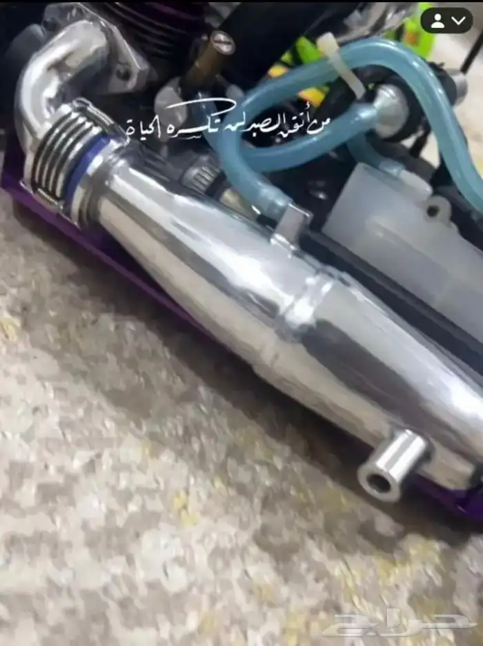 سيارة درفت ريموت على نيتروجين 0