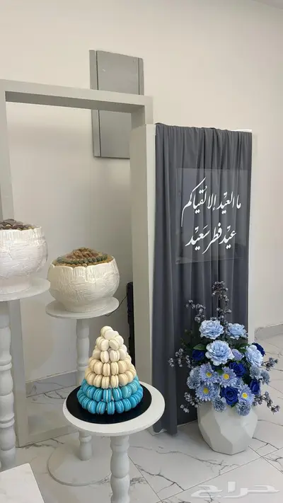 استقبال خشبي 2