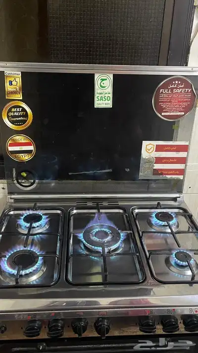 فرن 5