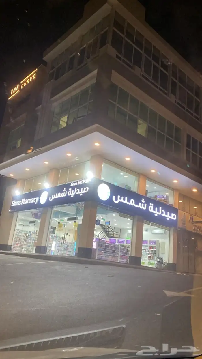 حروف بارزة وتصنيع حروف واستيكرات وكلادينج 21