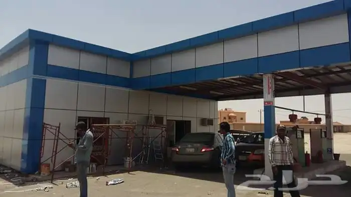 كلادينج 5